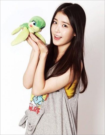 I not cute in korean