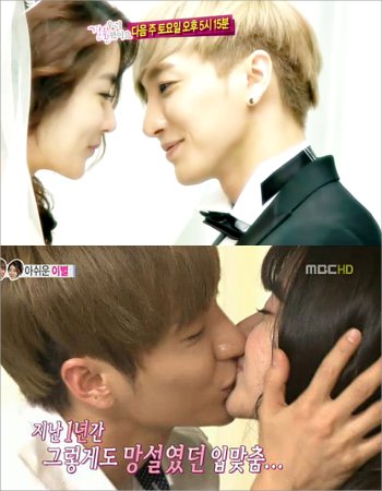 Kang Sora Bicara Soal Ciumannya dengan Leeteuk SuJu di 'We Got Married'