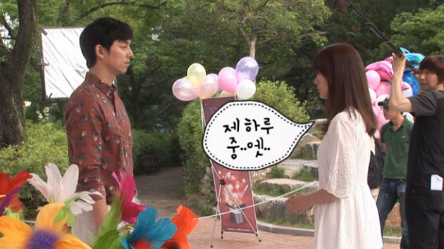 Intip Video Syuting Gong Yoo di Serial Sooyoung SNSD 'Dating Agency'