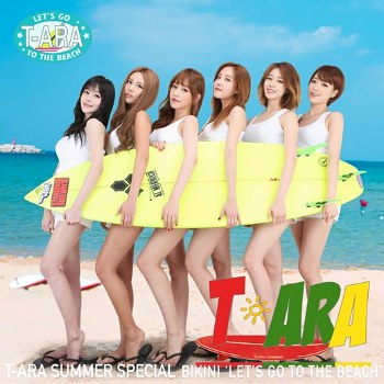 T-ara Tampil Seksi di Teaser Video Musik 'Bikini'