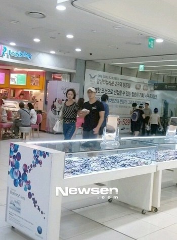 Hwang Jung Eum dan Kim Yong Joon Kepergok Kencan di Bioskop