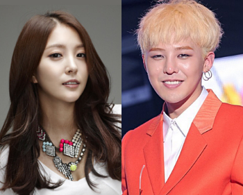 BoA Bakal Tampil di 'Infinity Challenge' Bareng G-Dragon