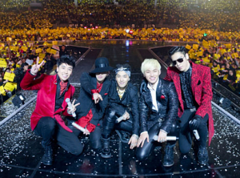 Yang Hyun Suk Beri Bocoran Soal Album Baru Big Bang