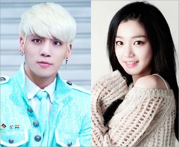 Jonghyun SHINee dan Lee Yu Bi Kompak Bantah Isu Pacaran