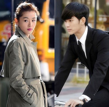 Gaya Kim Soo Hyun dan Jun Ji Hyun di 'Man from the Star