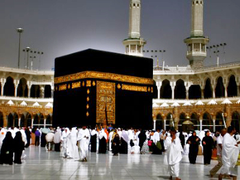 Wallpaper Kabah Bergerak Nusagates