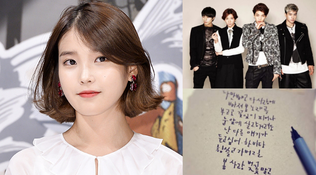 IU Bocorkan Lirik Lagu Buatannya untuk Debut HIGH4