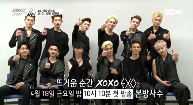 EXO Ungkap Kisah Dibalik Syuting �Overdose� di Acara �xoxo EXO�