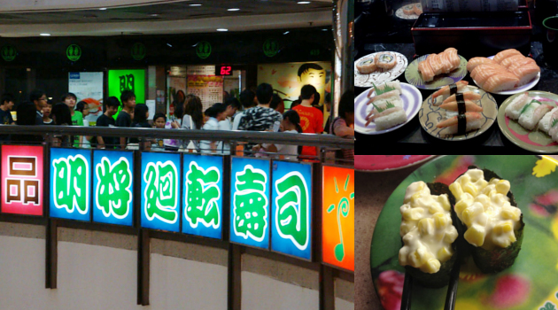 kerang aneh Aneh Restoran di Hong Kong Populer Karena Tidak Enak kerang aneh Aneh Restoran di Hong Kong Populer Karena Tidak Enak