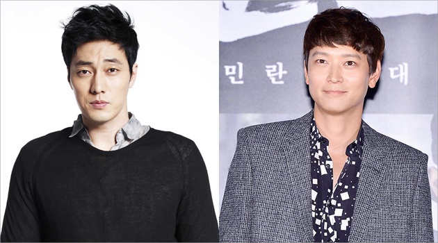 so ji sub belum menikah so ji sub dan kang dong won bicara tentang pernikahan so ji sub belum menikah so ji sub dan kang dong won bicara tentang pernikahan