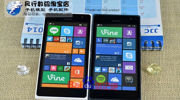 Beredar Lagi Foto Lumia Khusus Selfie 730 dan 735 Jelang IFA