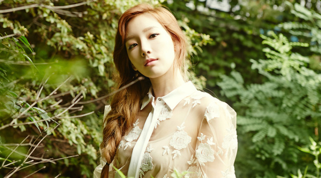 Tae Yeon SNSD Ngaku Tak Sakit Hati Kalah di 'Hidden Singer'