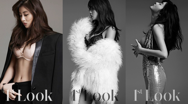 Kang Sora Pertama Kali Pose Kenakan Pakaian Dalam untuk 1st Look
