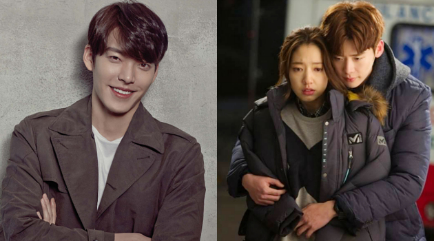 Kim Woo Bin Puji Chemistry Lee Jong Suk-Park Shin Hye di 