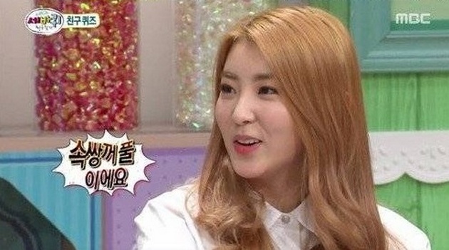 Sohyun 4Minute Akui Jalani Operasi Plastik
