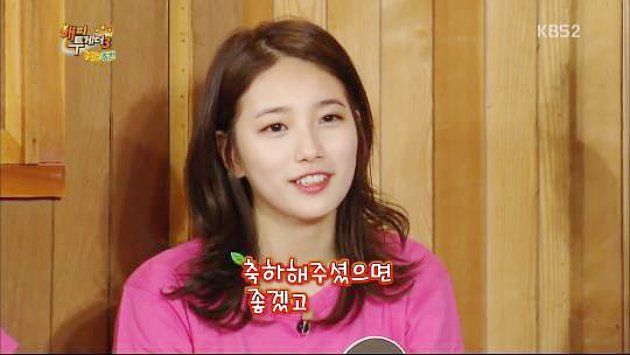 Suzy Malu-Malu Jawab Soal Lee Min Ho di 'Happy Together '