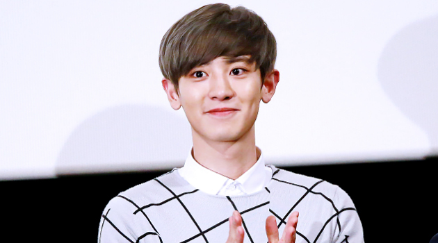 Pede Paling Ganteng, Chanyeol Berubah Pikiran Usai Masuk EXO?