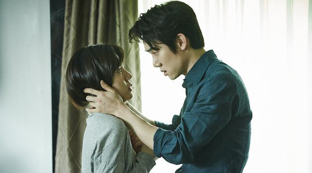 A perfect match korean movie trailer