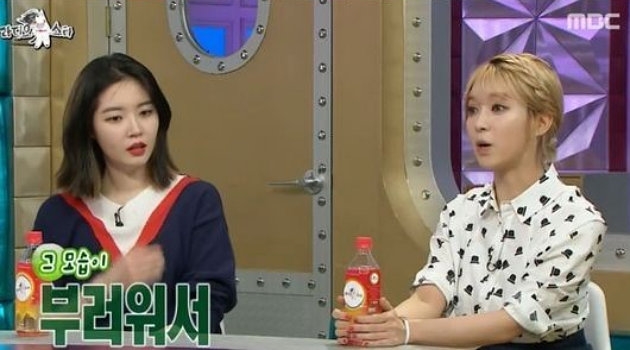 Sukses Bareng AOA, Choa Punya Cerita Kelam dengan SM Entertainment