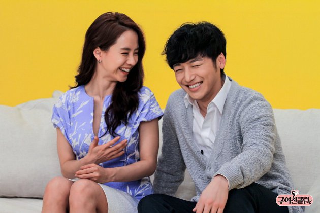 Ex Girlfriend Club Song Ji Hyo Mendadak Akan Dipangkas Ini Alasannya Ex Girlfriend Club Song Ji Hyo Mendadak Akan Dipangkas Ini Alasannya
