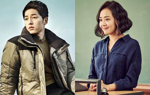 Foto Ini Jadi Bukti Song Joong Ki Moon Geun Young Pernah Punya Hubungan