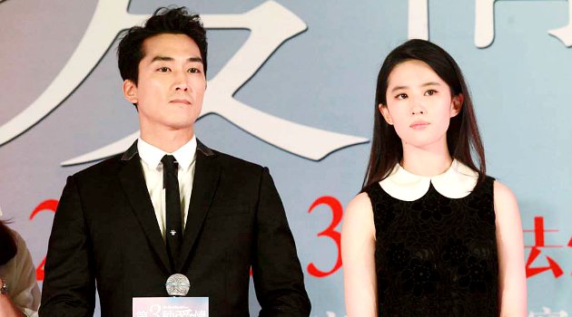 Sudah Kunjungi Ibunda Liu Yifei, Song Seung Heon Siap Nikah?