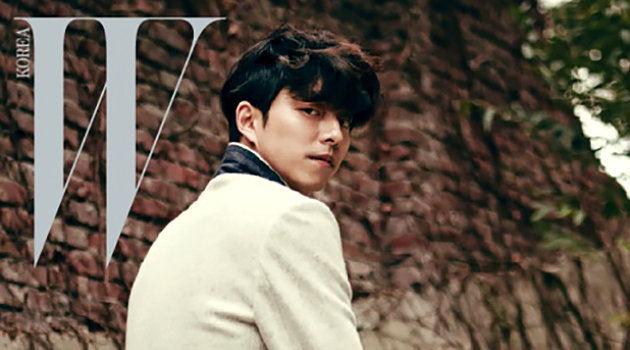 Gong Yoo A Man And A Woman Gong Yoo Anggap 'A Man and A Woman' Film Impian yang Terwujud