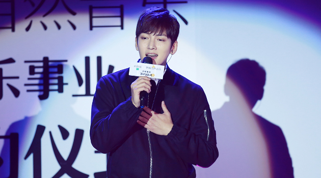 Multitalenta, Ji Chang Wook Bakal Rilis Album dan Gelar Konser di Tiongkok
