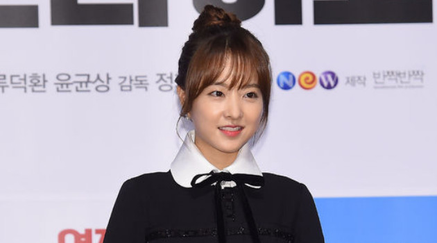 Foto Kelulusan Park Bo Young Saat SD Hingga SMA Terungkap, Seimut Apa Sih?