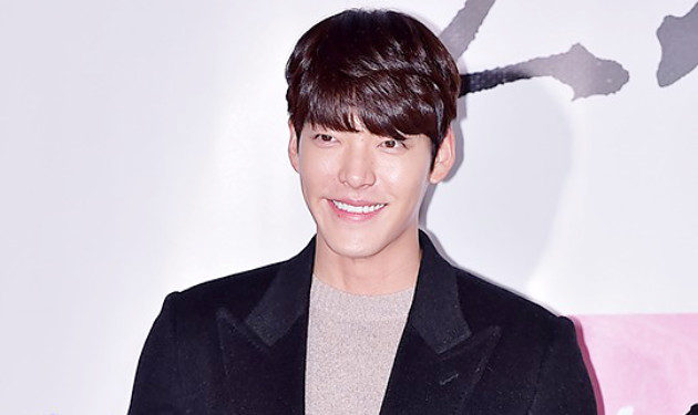 Kim Woo Bin Dipilih Jadi Aktor 'Terjelek' di Situs Korea 