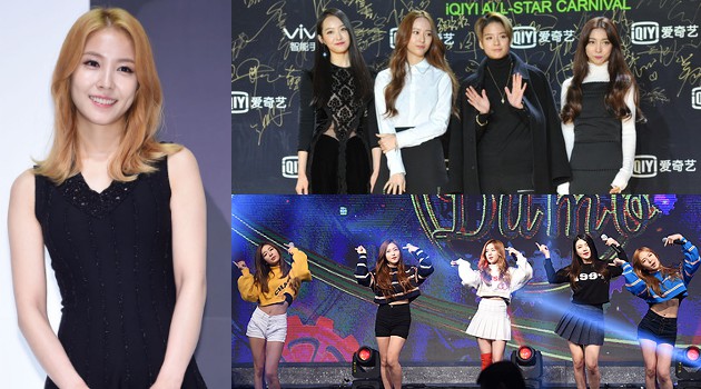 Selain F X Red Velvet Dan Boa Akan Gabung Di Proyek Spesial Winter Garden wowkeren com