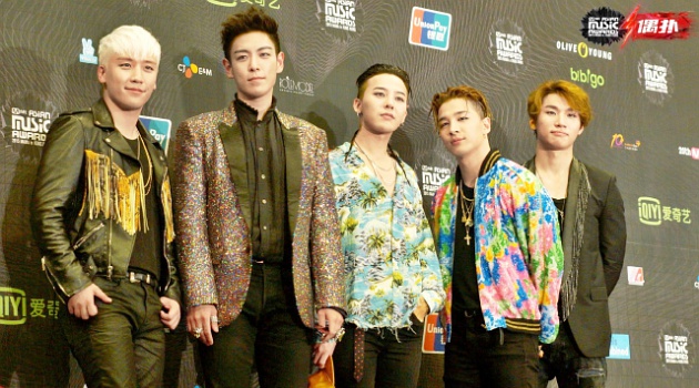 'Loser' Big Bang Masuk 20 Lagu Terbaik Dunia Versi The FuseTV