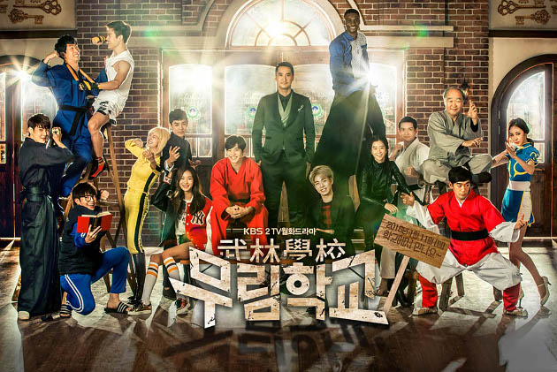 'Moorim School' Rilis Poster Misterius Lee Hyun Woo dan Hongbin VIXX