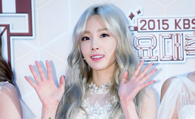 Rambut Pendek Tae Yeon SNSD di 'Please Take Care of My 