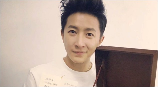 Lagi Ultah, Fans Nostalgia Lewat Foto-Foto Han Geng Bareng 