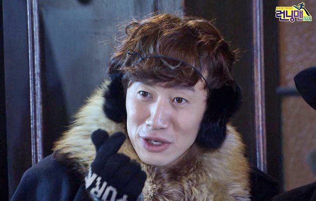 Pakai Kacamata  Bulat  di Running Man Kwang Soo Dibilang 