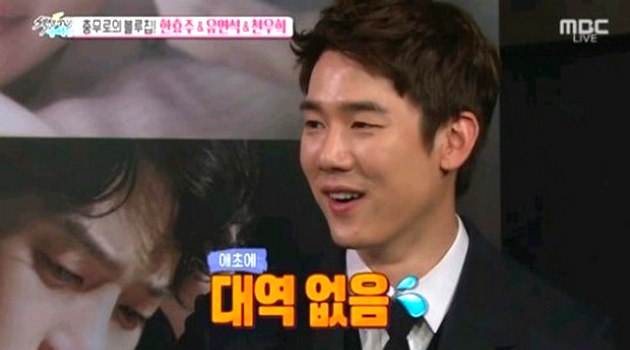 Abjad Korea A Sampai Z Tulisan Huruf Korea Dari A Sampai Z Abjad Korea A Sampai Z Tulisan Huruf Korea Dari A Sampai Z