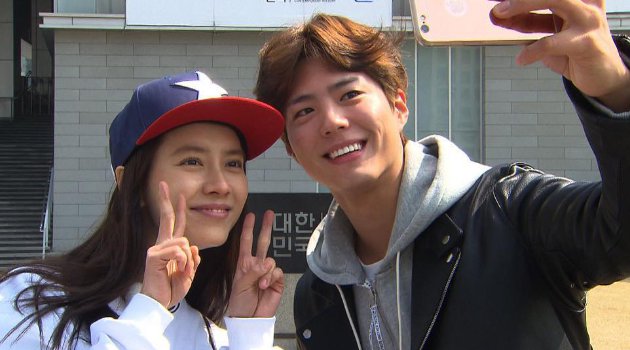 Berkat Ryu Jun Yeol, Ji Hyo Sukses Gaet Park Bo Gum di 'Running Man'