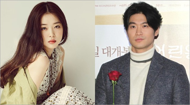 Netter Ramai-Ramai Salahkan Choiza Usai Sulli Pamer Banyak Foto Mesra