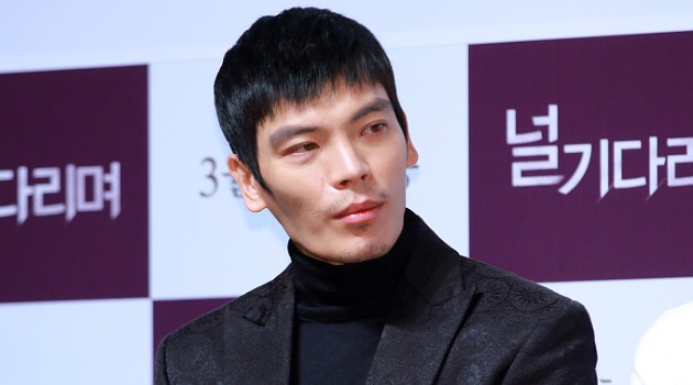 Perankan Antagonis, Kim Sung Oh Gabung Kang Ye Won di 'Baek Hee Has Returned'