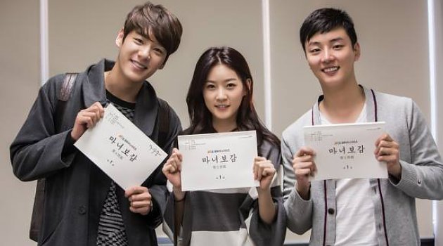 Kim Sae Ron Gandeng Yoon Shi Yoon-Kwak Si Yang di Jumpa Pers 'Witch Exemplar'