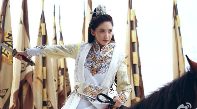 drama china god of war zhao yun
