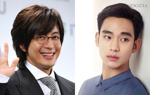 Wah, Kim Soo Hyun Dikunjungi Bae Yong Joon Saat Syuting 'Real'