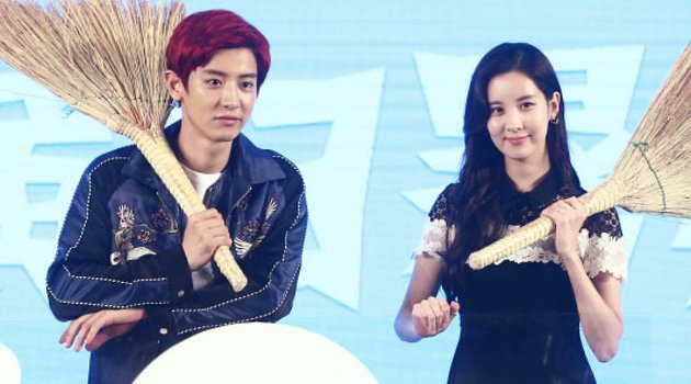 Berita luhan dan seohyun datování