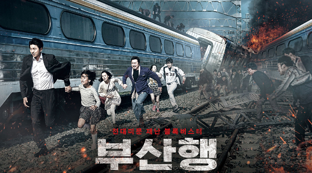 Diputar di 156 Negara, 'Train to Busan' Gong Yoo Raih Pendapatan Fantastis
