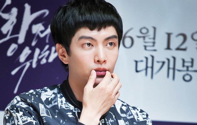 Belum Selesai Wamil, Lee Min Ki Dituding Melakukan Pelecehan Seksual
