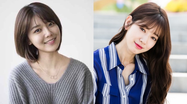Girangnya Sooyoung Snsd Pamer Hadiah Dari Park Shin Hye Girangnya Sooyoung Snsd Pamer Hadiah Dari Park Shin Hye