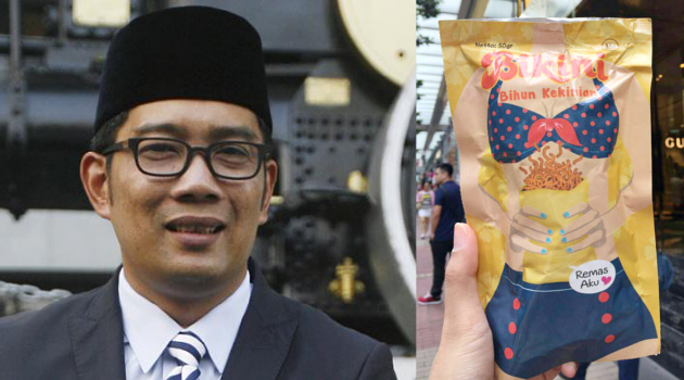 Ridwan Kamil Merespon Soal Mie Instan �Bikini� Buatan