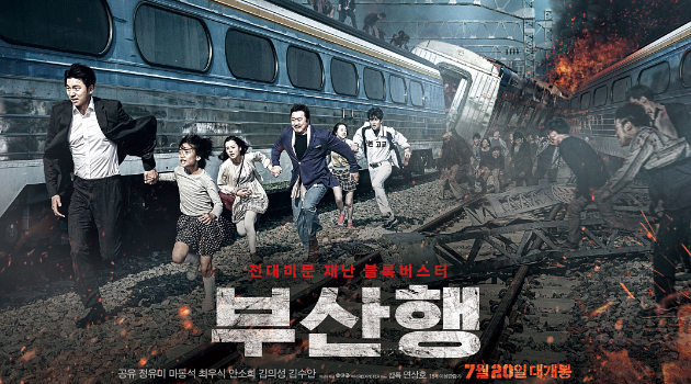 Prekuel 'Train to Busan' Super Seram, Yuk Intip Poster 