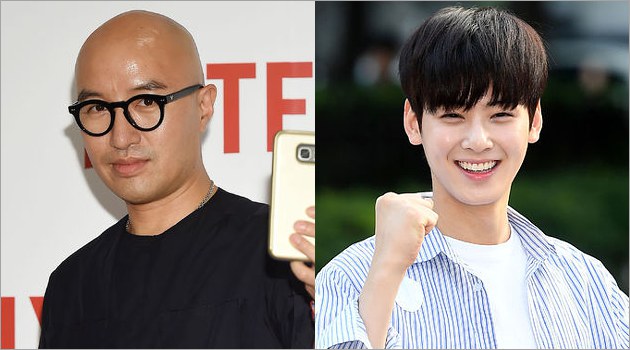 Kagum, Hong Suk Chun Puji Cha Eun Woo 'Astro' Ganteng